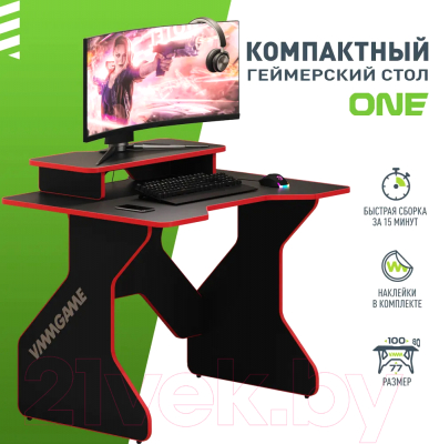 Геймерский стол Vmmgame One Dark 100 Red / TL-1-BKRD