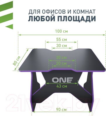 Геймерский стол Vmmgame One Dark 100 Purple / TL-1-BKPU