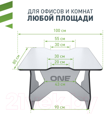 Геймерский стол Vmmgame One Light 100 Black / TL-1-WEBK