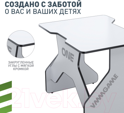 Геймерский стол Vmmgame One Light 100 Black / TL-1-WEBK