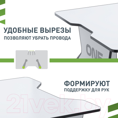 Геймерский стол Vmmgame One Light 100 Black / TL-1-WEBK