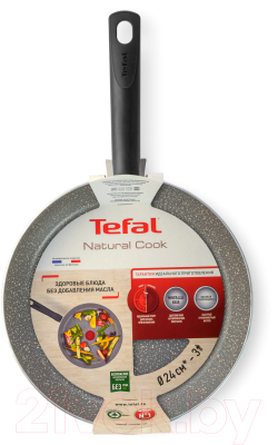 Сковорода Tefal Natural Cook 04211124