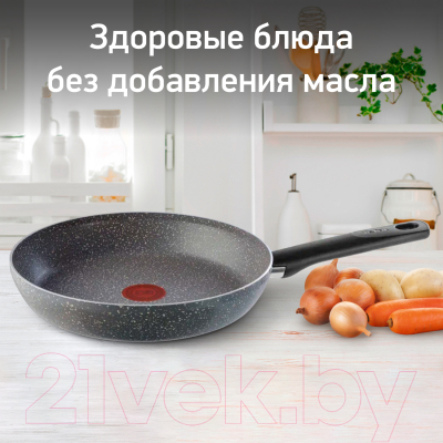 Сковорода Tefal Natural Cook 04211122