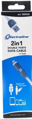 Кабель Electraline 500332