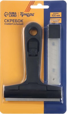 Скребок малярный Tundra 2812974