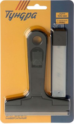 Скребок малярный Tundra 2812974