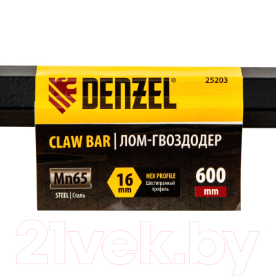 Лом Denzel 25203