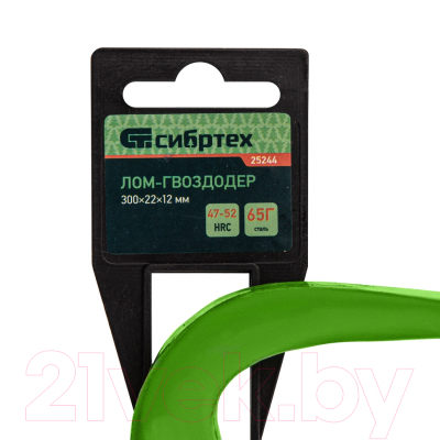Лом СибрТех 25244