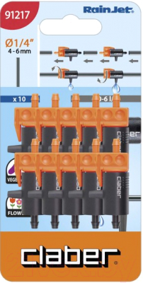 Капельница для полива Claber 0-6л/ч - фото