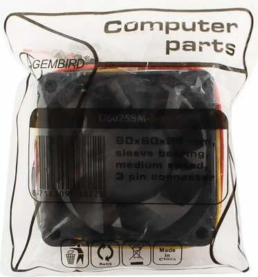 Вентилятор для корпуса Gembird D6025SM-3