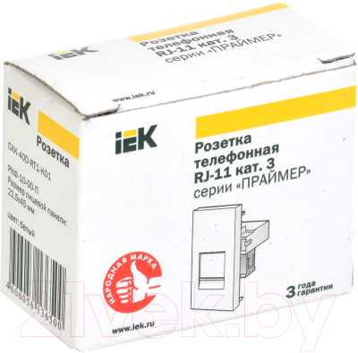 Розетка IEK CKK-40D-RT1-K01