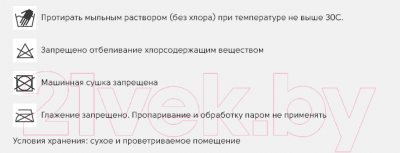 Детский рюкзак Grizzly RK-276-3