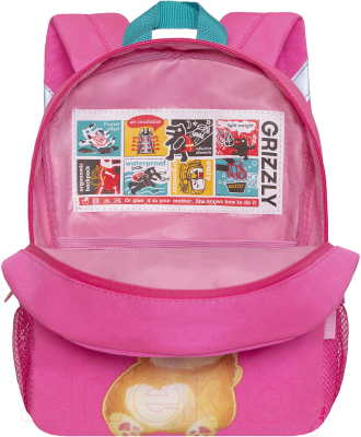 Детский рюкзак Grizzly RK-276-6
