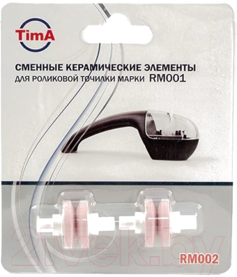 Вставка для ножеточки TimA RM002