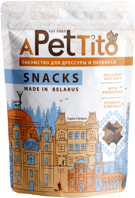 Лакомство для собак Pet's Brunch APetTito - фото