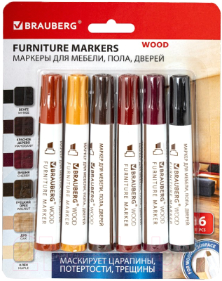Набор маркеров Brauberg Wood. Для мебели и изделий из дерева / 152203 - фото