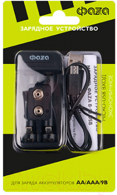 Зарядное устройство для аккумуляторов Фаза B-50USB / 5038806