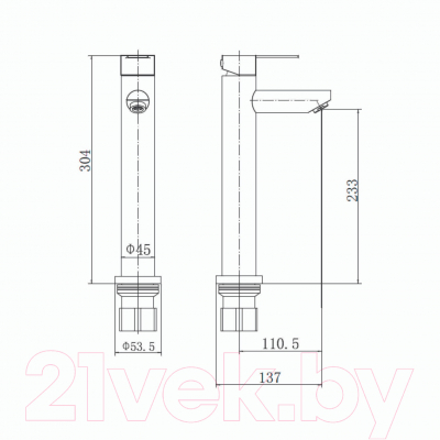 Смеситель Fashun A51201-8