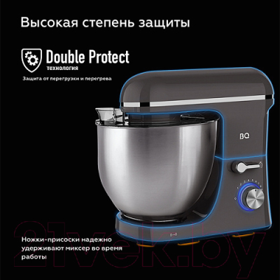 Миксер стационарный BQ MX840