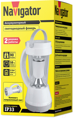 Фонарь Navigator 94 774 NPT-CA14-ACCU / 10834