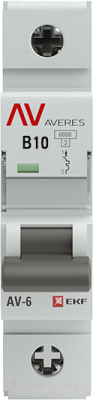 Выключатель автоматический EKF Averes AV-6 1P10A (B) 6kA / mcb6-1-10B-av - фото