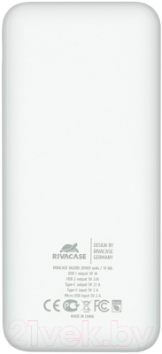 Портативное зарядное устройство Rivacase VA2081 20000mAh