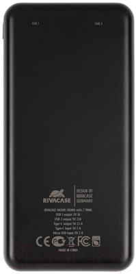 Портативное зарядное устройство Rivacase VA2190 20000mAh