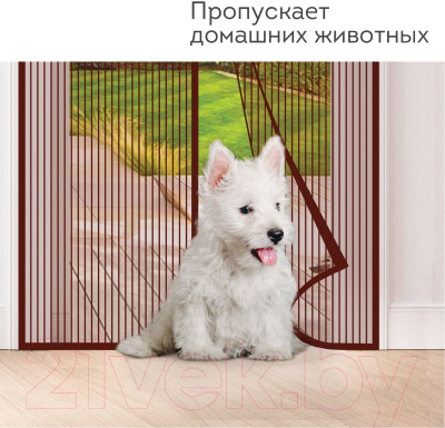 Москитная сетка на дверь Daswerk 607986