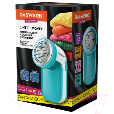 Машинка для удаления катышков Daswerk 455623