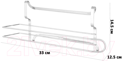 Держатель полотенец на рейлинг El Casa 240093 (серебристый)