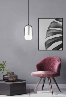 Потолочный светильник Eglo Muleges 99618