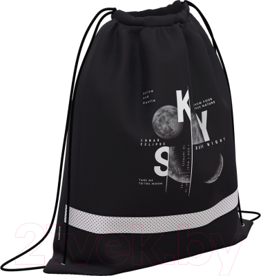 Мешок для обуви Erich Krause Moon Cycle / 57474 - фото