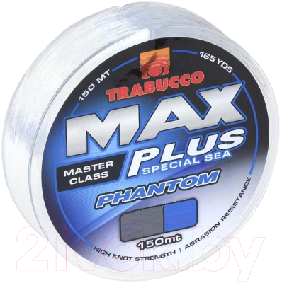 Леска монофильная Trabucco Max Plus Phantom 0.12мм 150м / 057-02-120 - фото