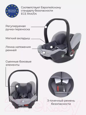 Автокресло Rant Carry Active Line / AY328 Pro