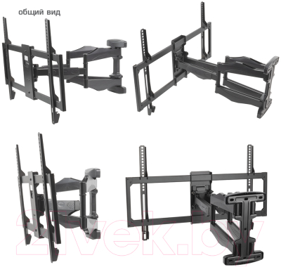 Кронштейн для телевизора Kromax Atlantis-35