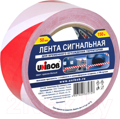 Лента сигнальная Unibob 70мм/150м 4524 / 45247 - фото