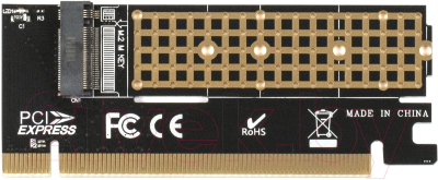 Адаптер ExeGate EXE-529 / EX283709RUS
