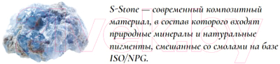 Столешница для ванной Salini Costa 1000х500 / 200122M (S-Stone, матовый)