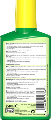 Средство для ухода за водой аквариума Tetra ReptoSafe / 177727/706908