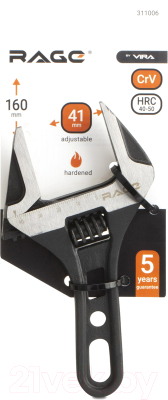 Гаечный ключ Vira 311006