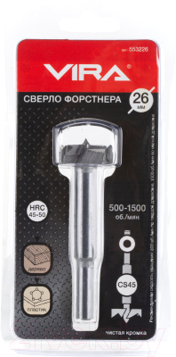 Сверло Vira 553226