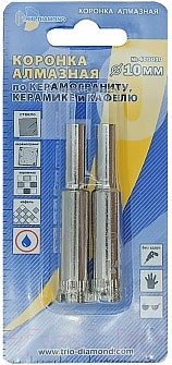 Набор коронок Trio Diamond 400010 - фото