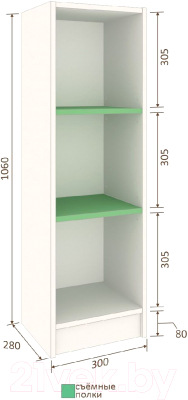 Стеллаж Кортекс-мебель Бинго 30x106