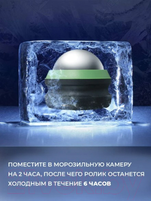 Массажер механический CleverCare CC101001