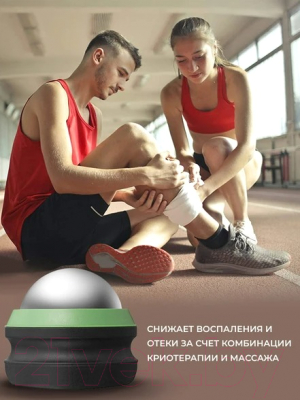 Массажер механический CleverCare CC101001