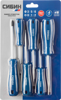 Набор отверток Сибин 25086