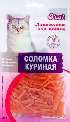 Лакомство для кошек O'cat Соломка куриная - фото