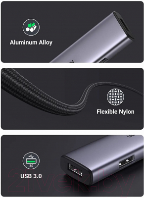 USB-хаб Ugreen CM473 / 20805