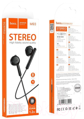 Наушники-гарнитура Hoco M93