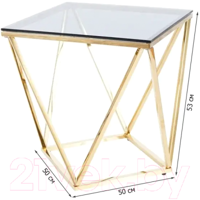 Журнальный столик Signal Silver B